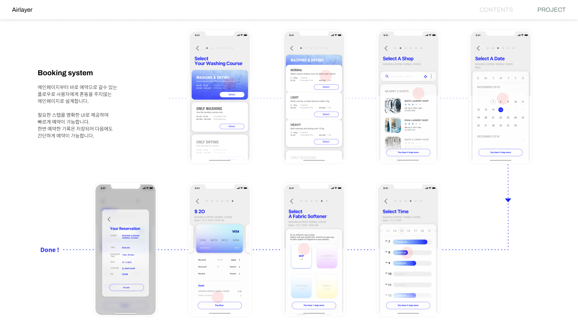 portfolio