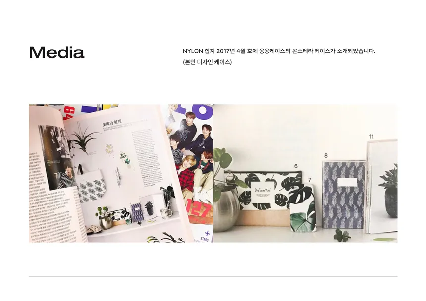 portfolio