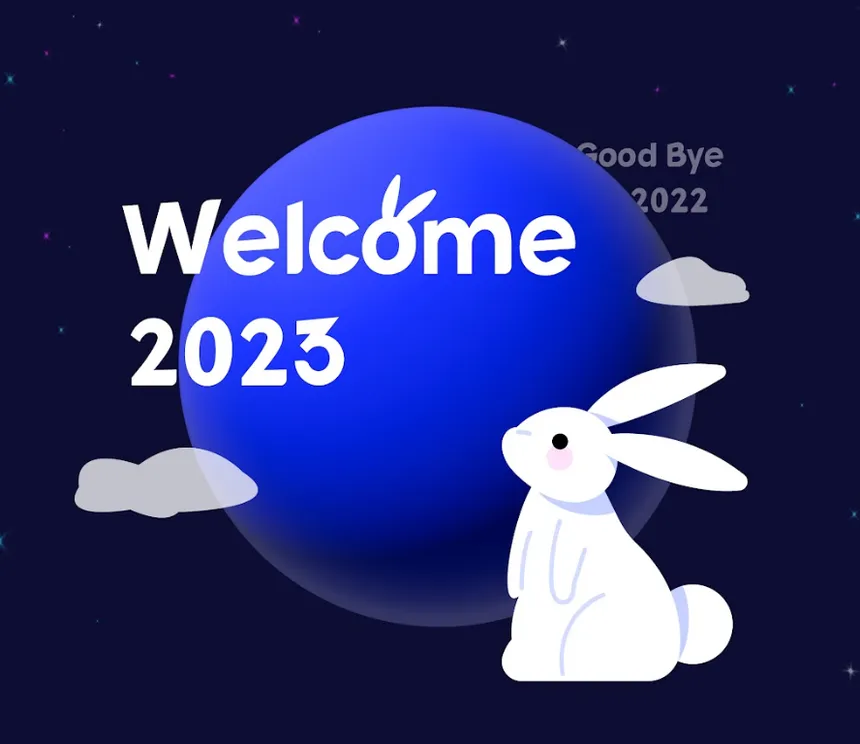 블루포인트 파트너스 2023 새해 인사 카드뉴스 디자인