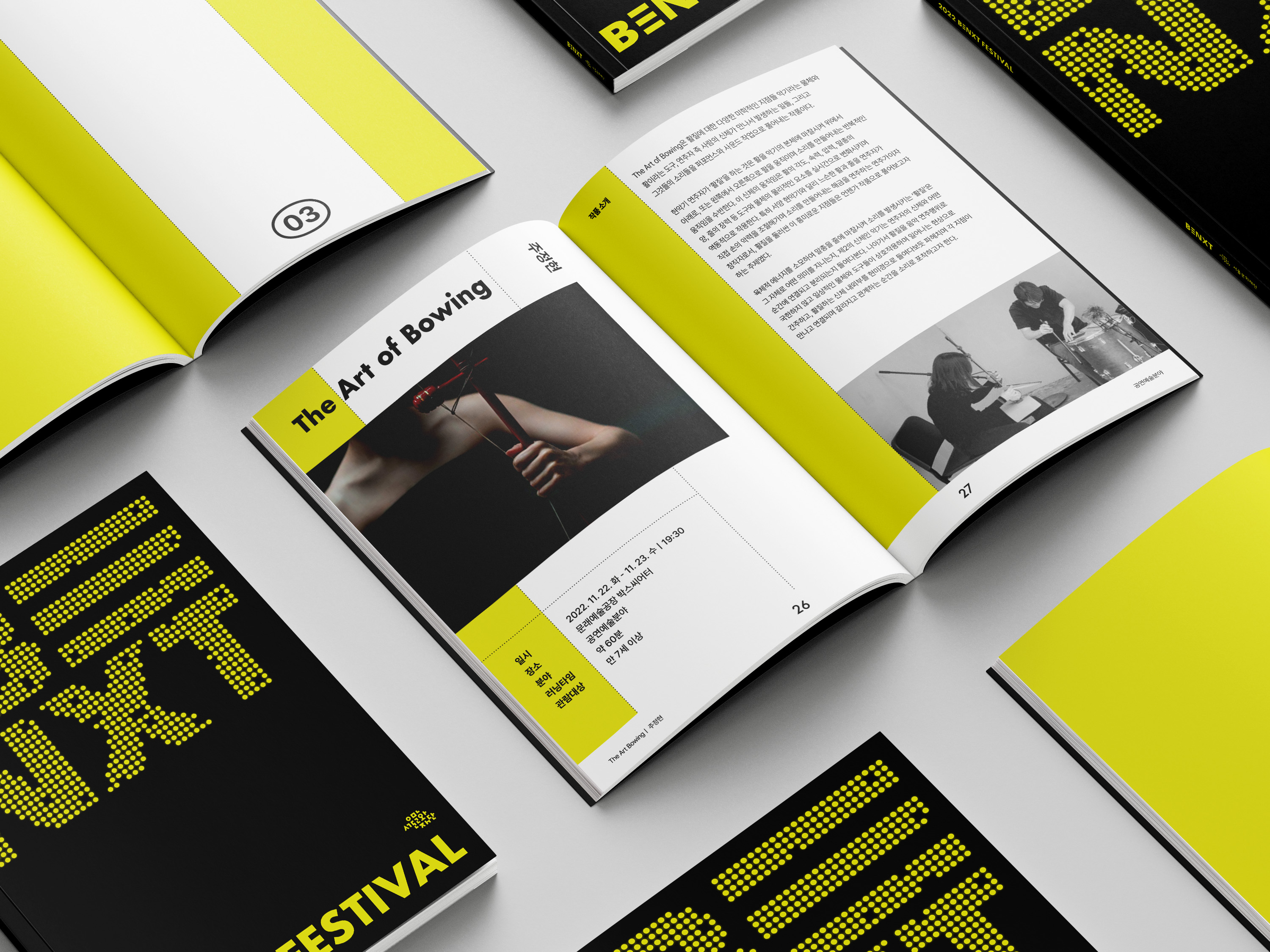 portfolio