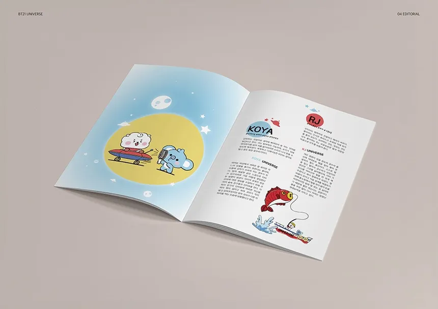 portfolio