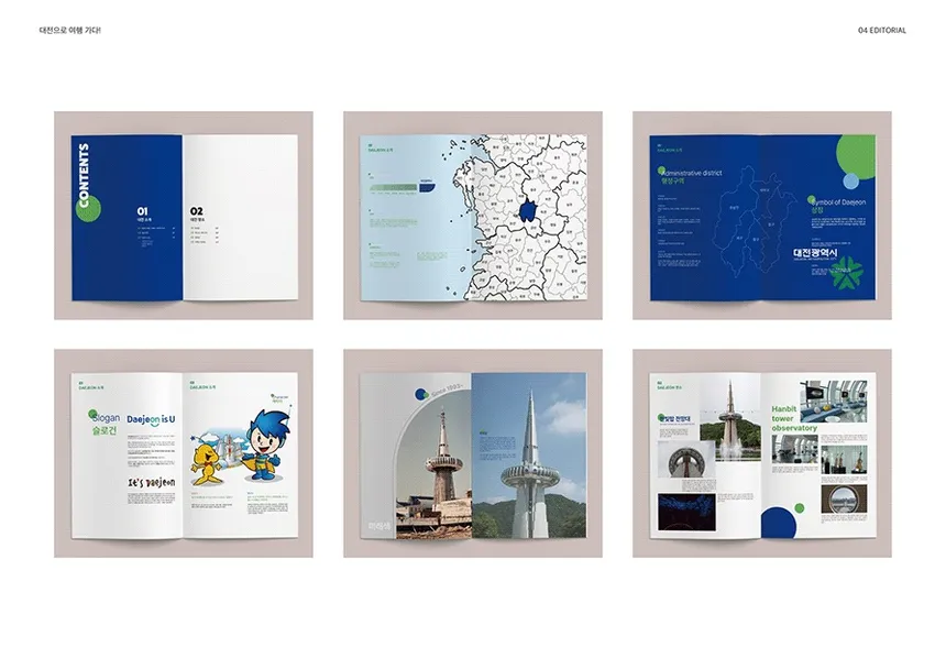 portfolio