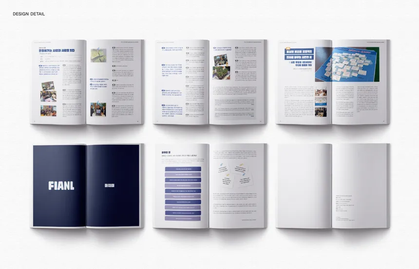 portfolio