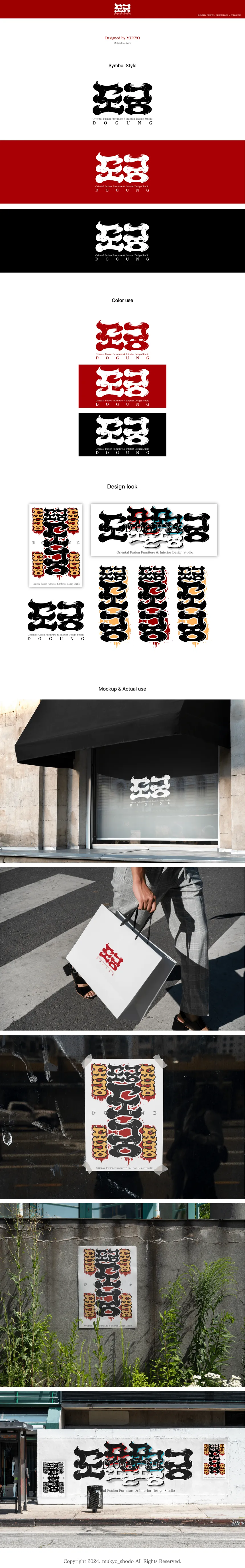 portfolio