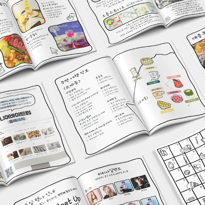portfolio