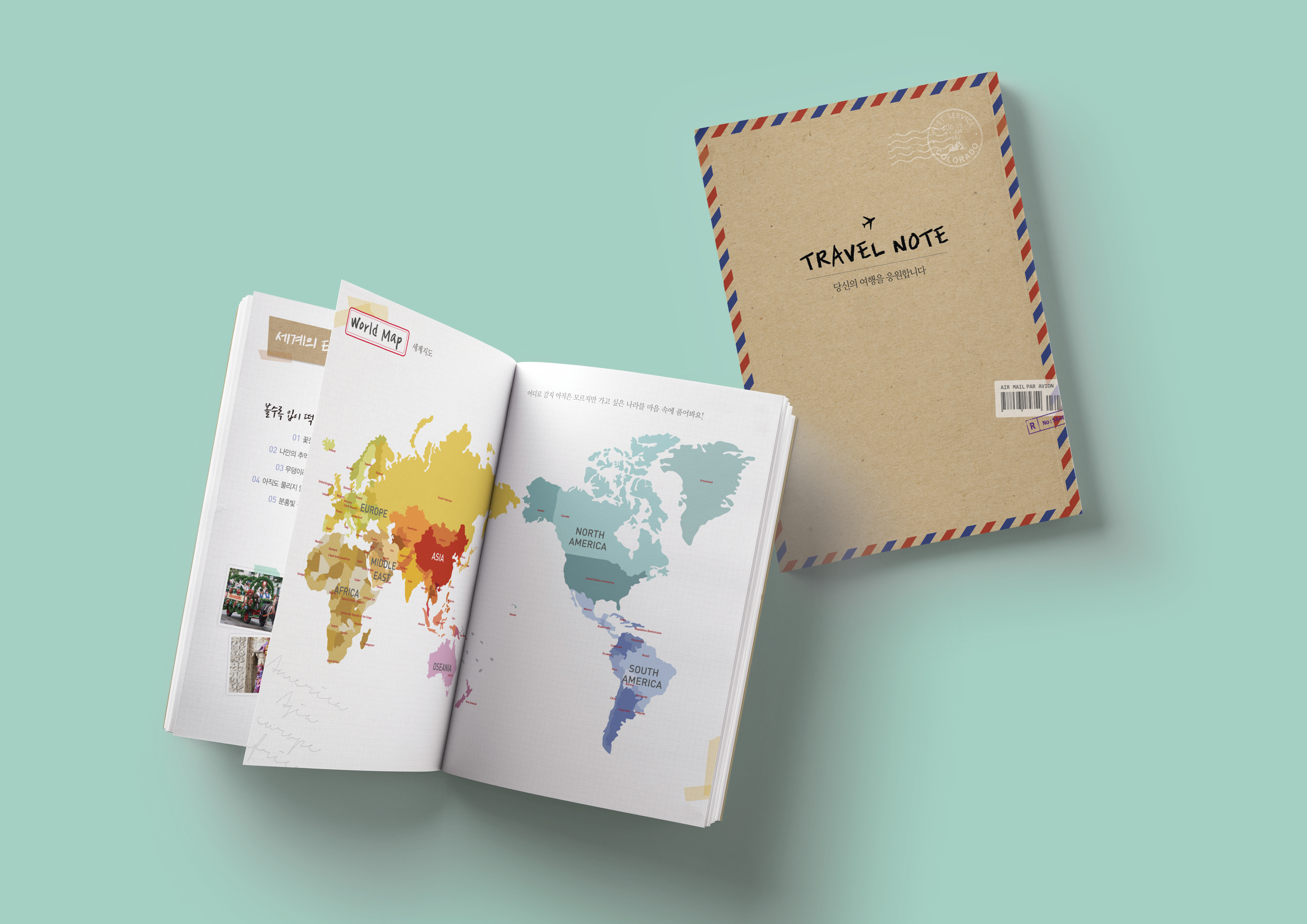 portfolio