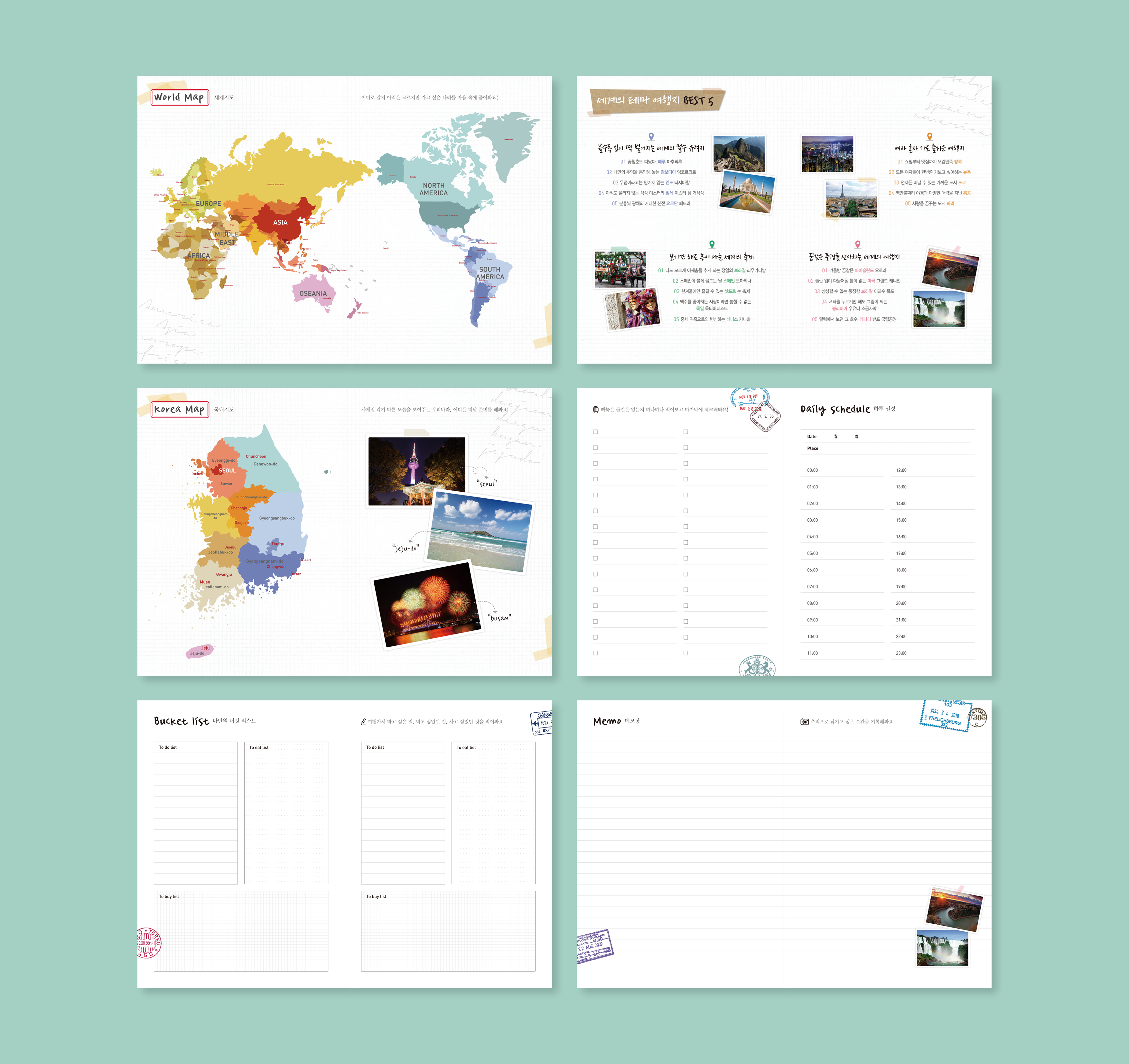 portfolio