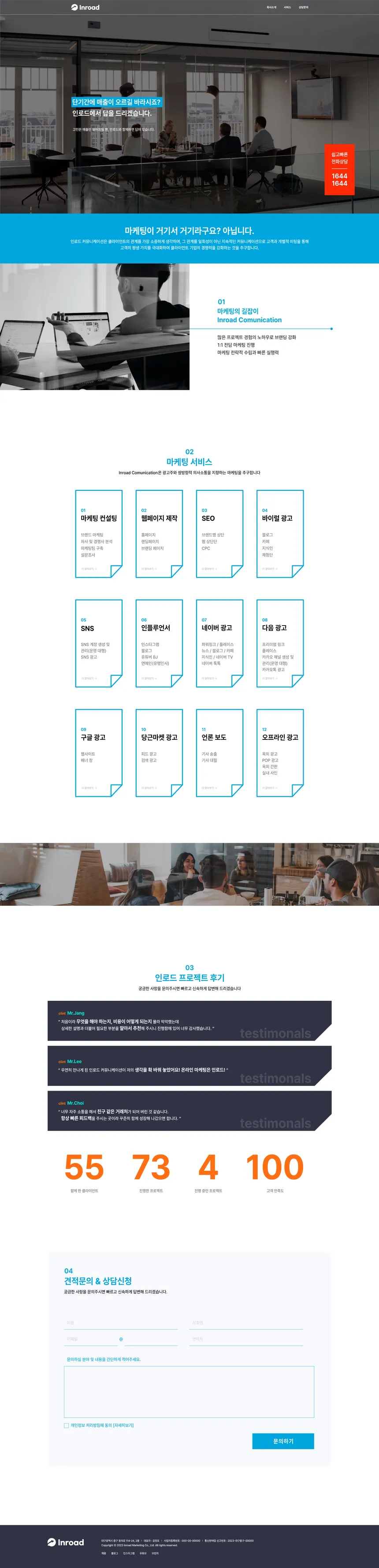 portfolio