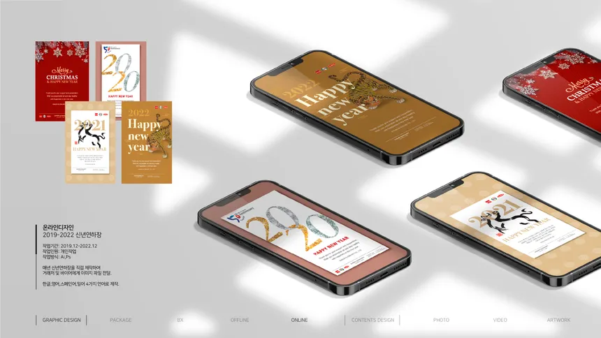 portfolio