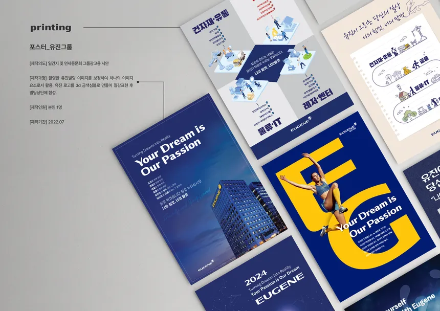 portfolio