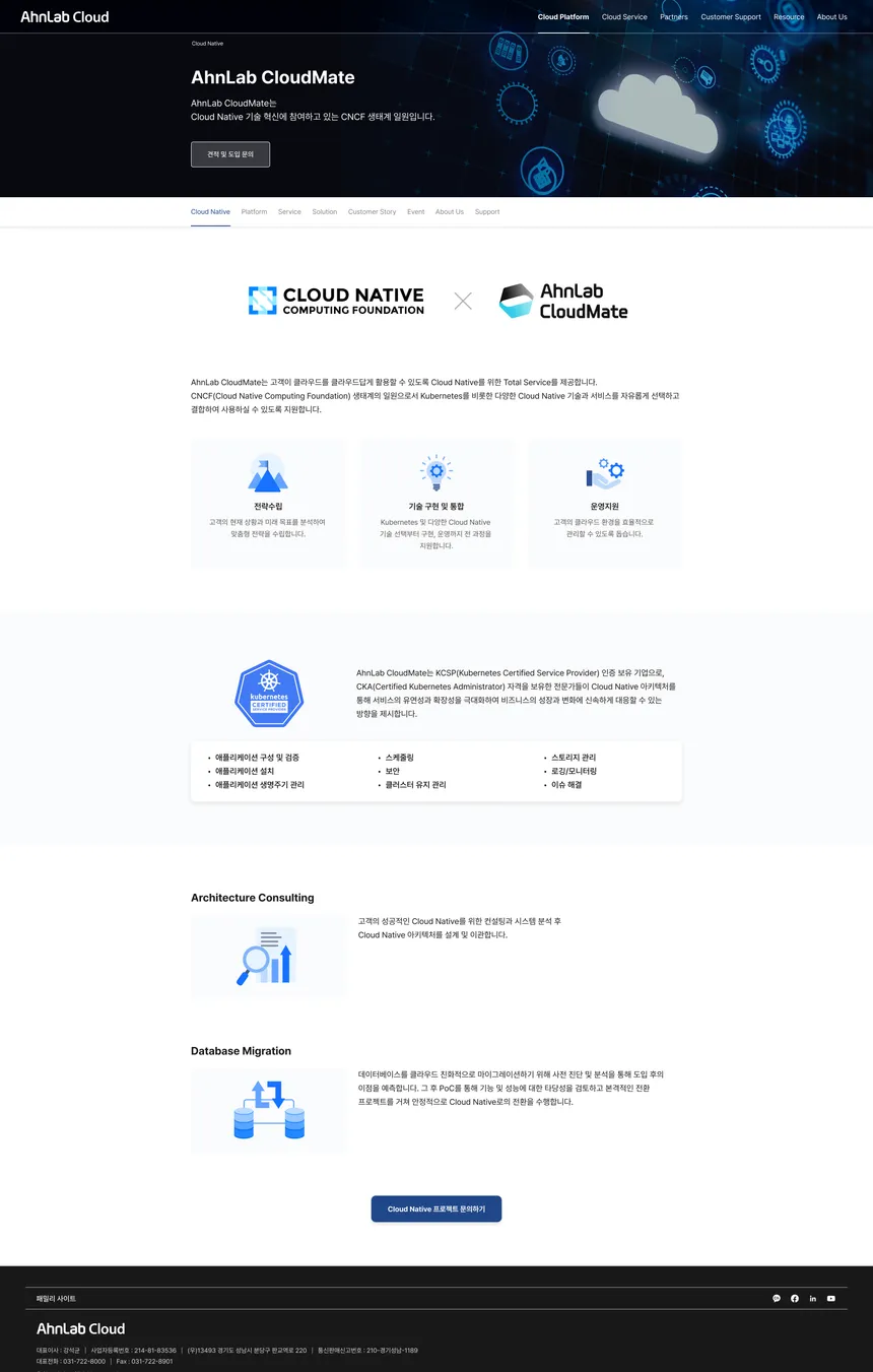 portfolio