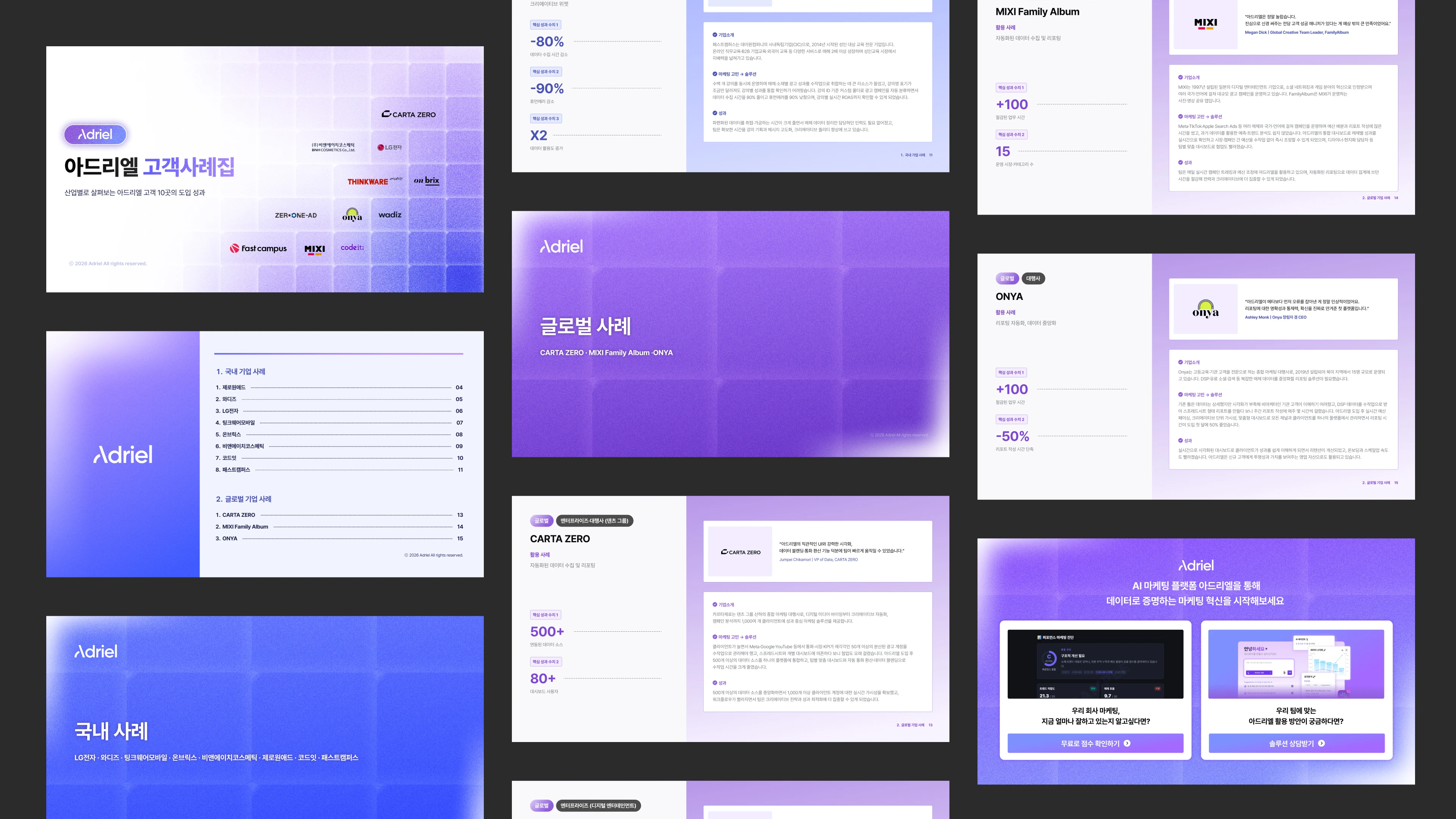 portfolio