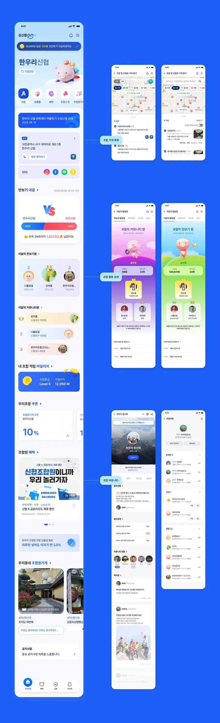 portfolio