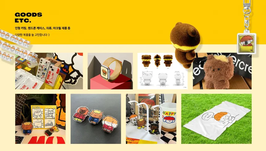 portfolio