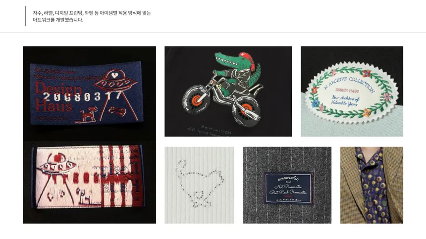 portfolio