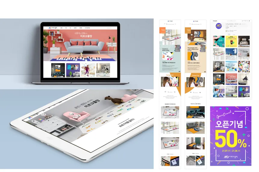 portfolio