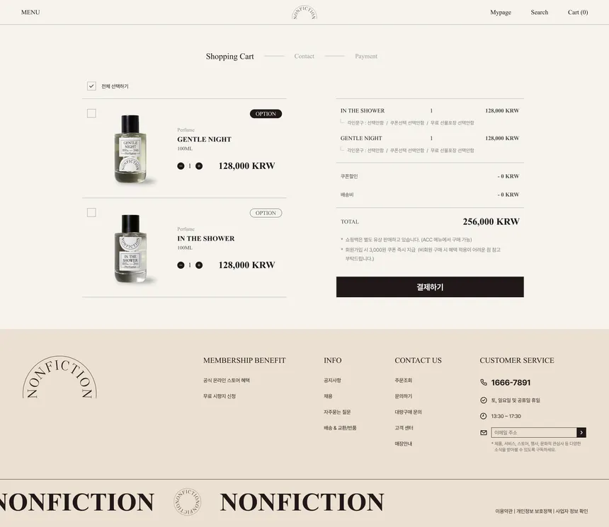 portfolio