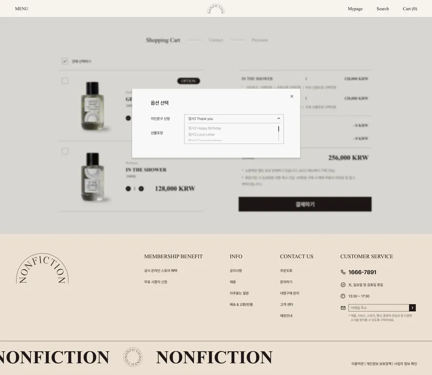 portfolio