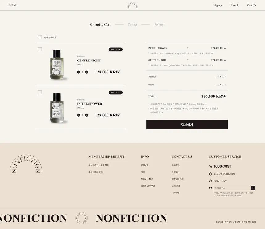portfolio