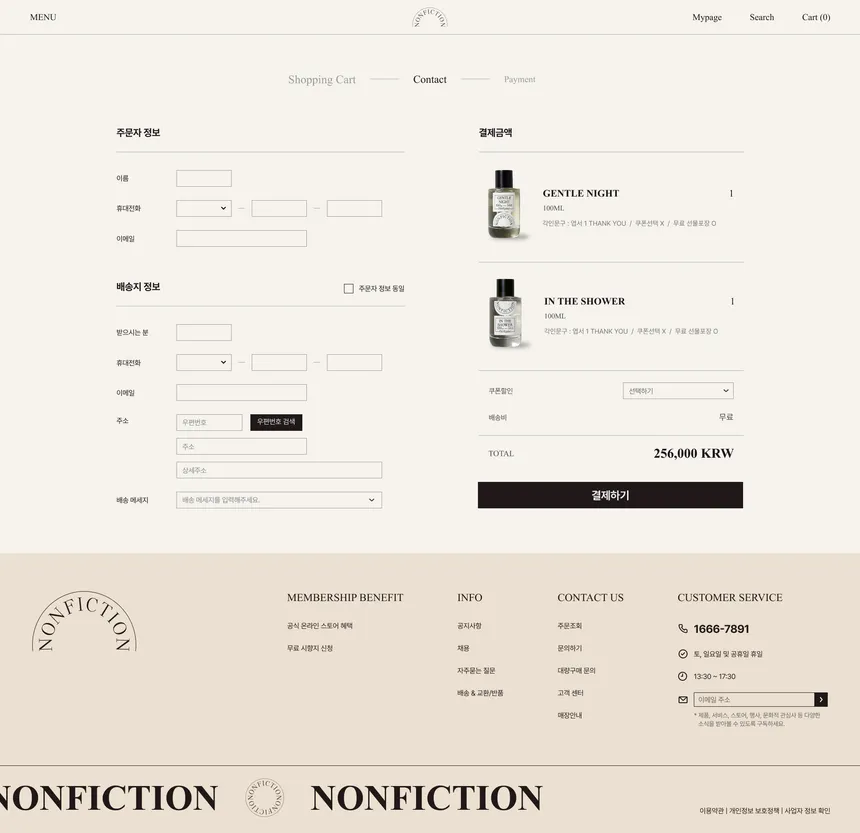 portfolio