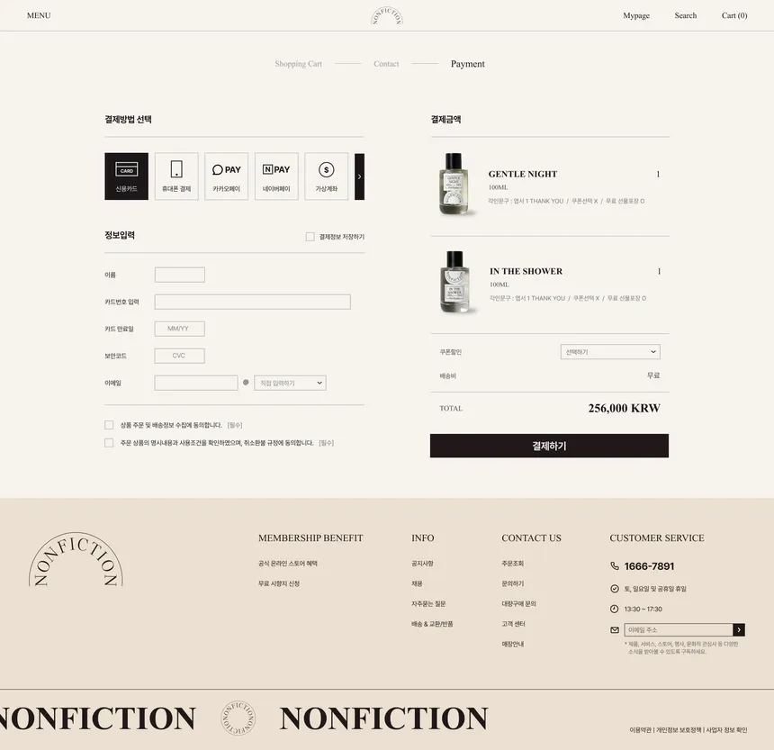 portfolio