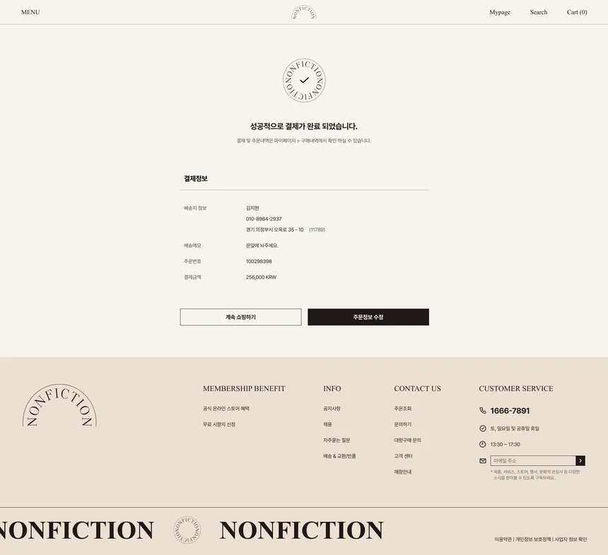 portfolio