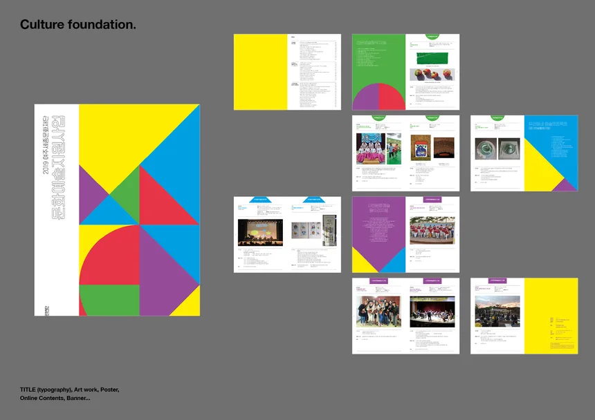 portfolio