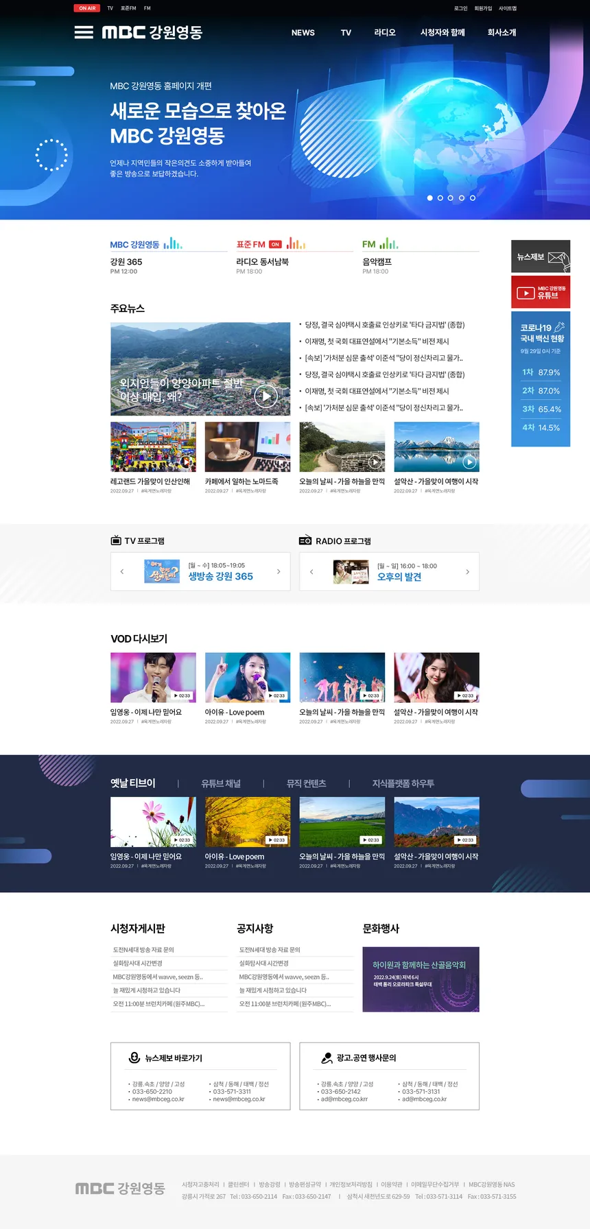 portfolio