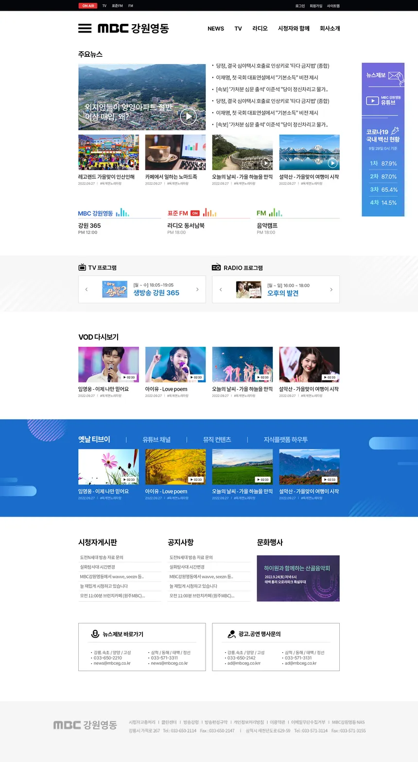portfolio