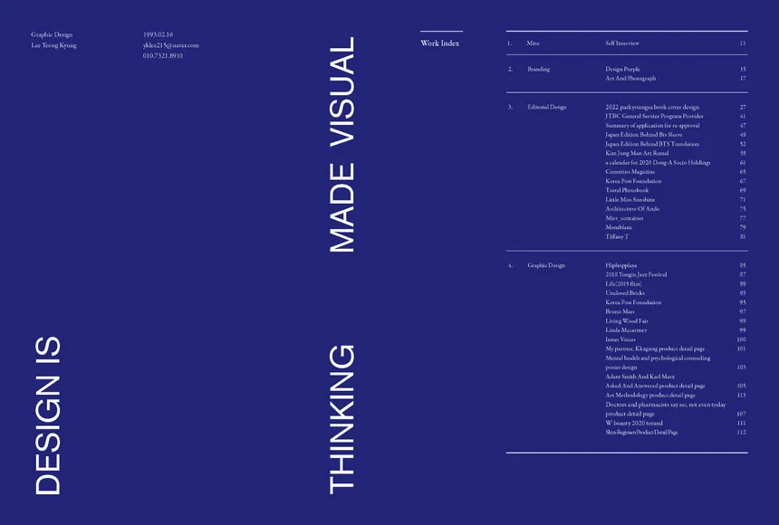 portfolio