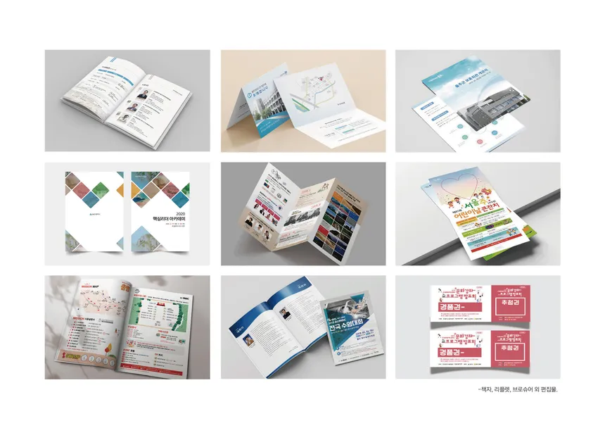 portfolio