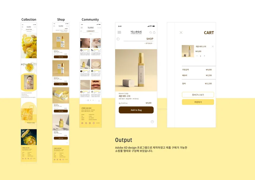 portfolio