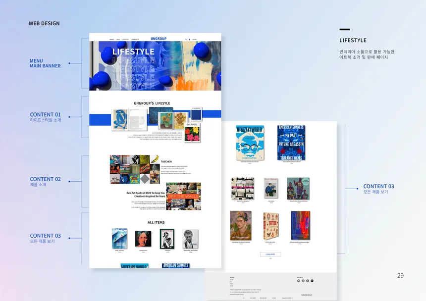 portfolio