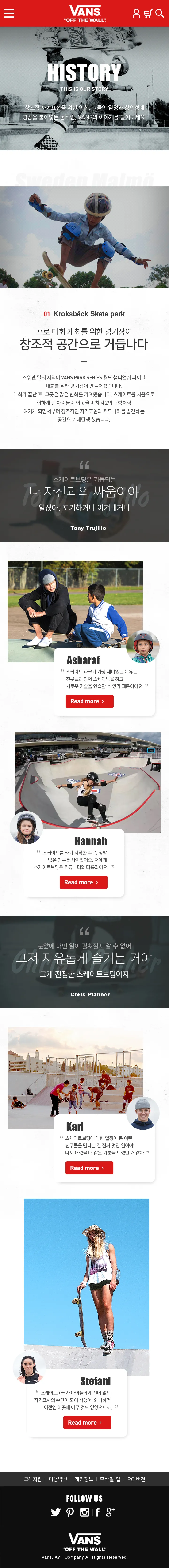 portfolio