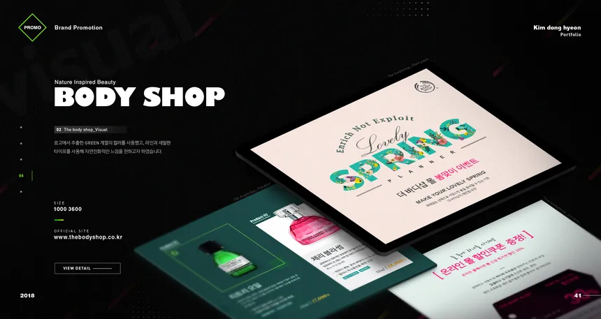 portfolio
