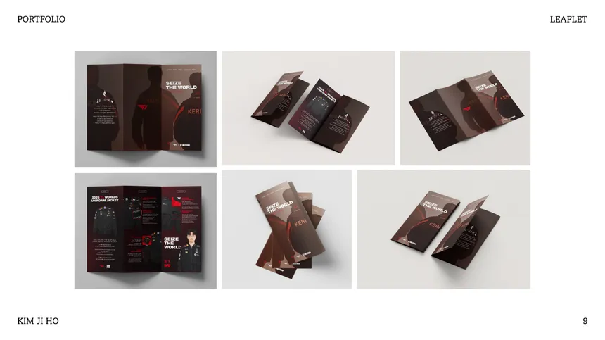 portfolio