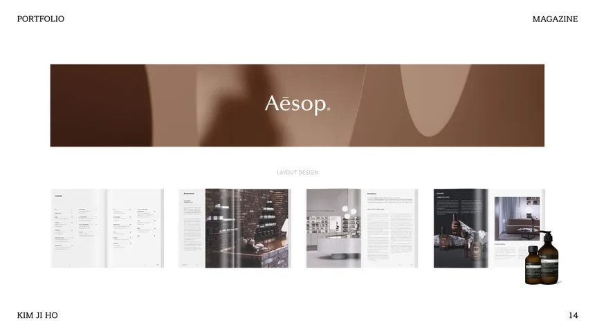 portfolio