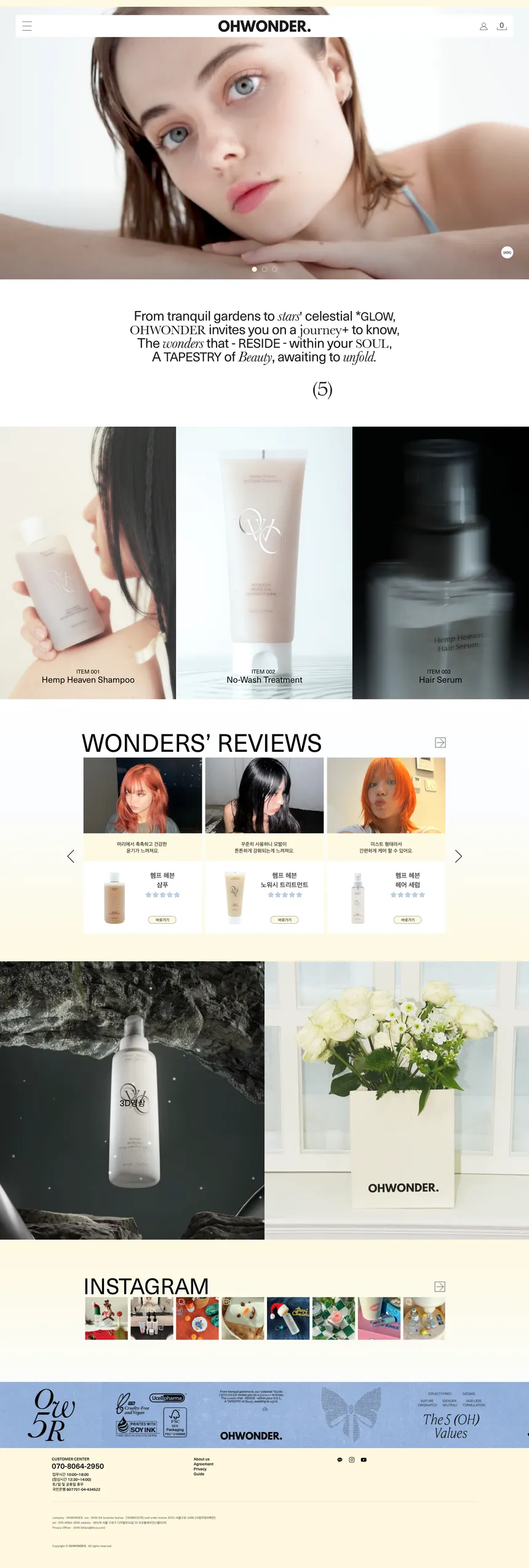 portfolio