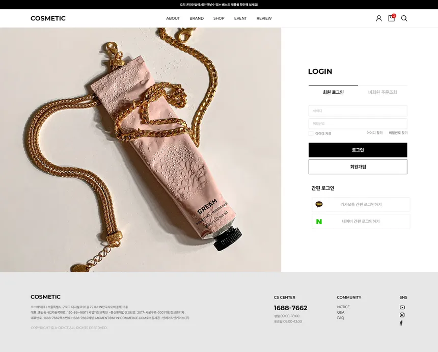 portfolio