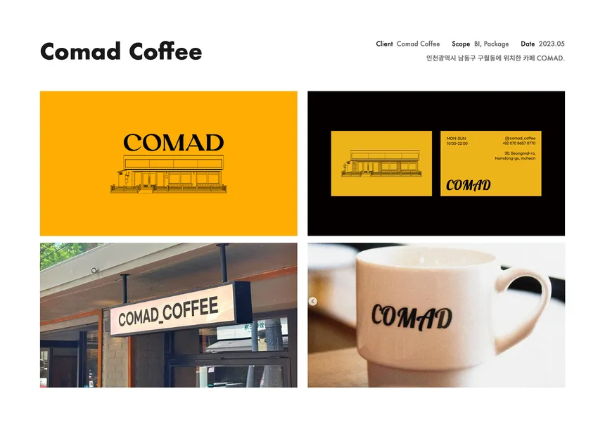 portfolio
