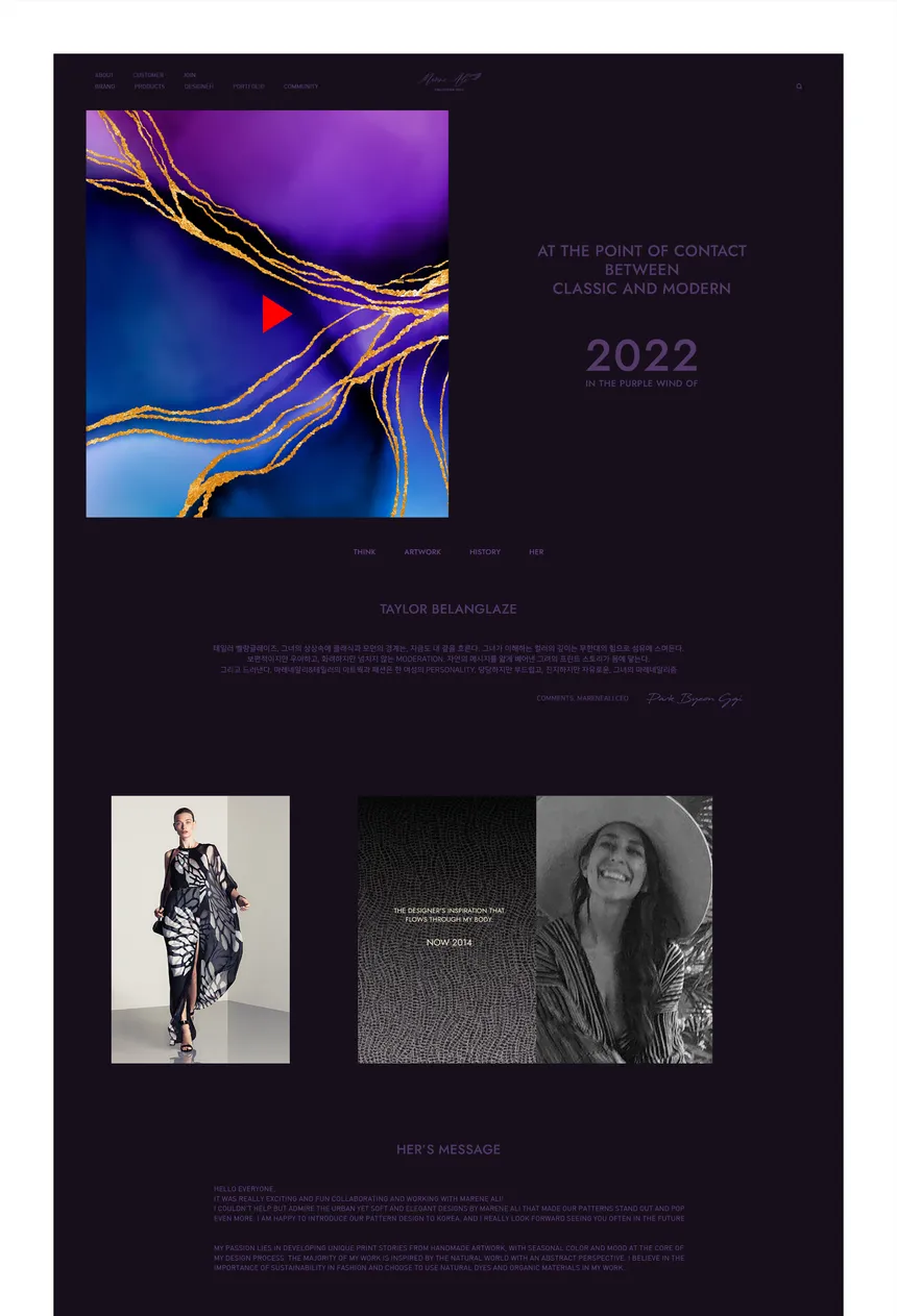 portfolio
