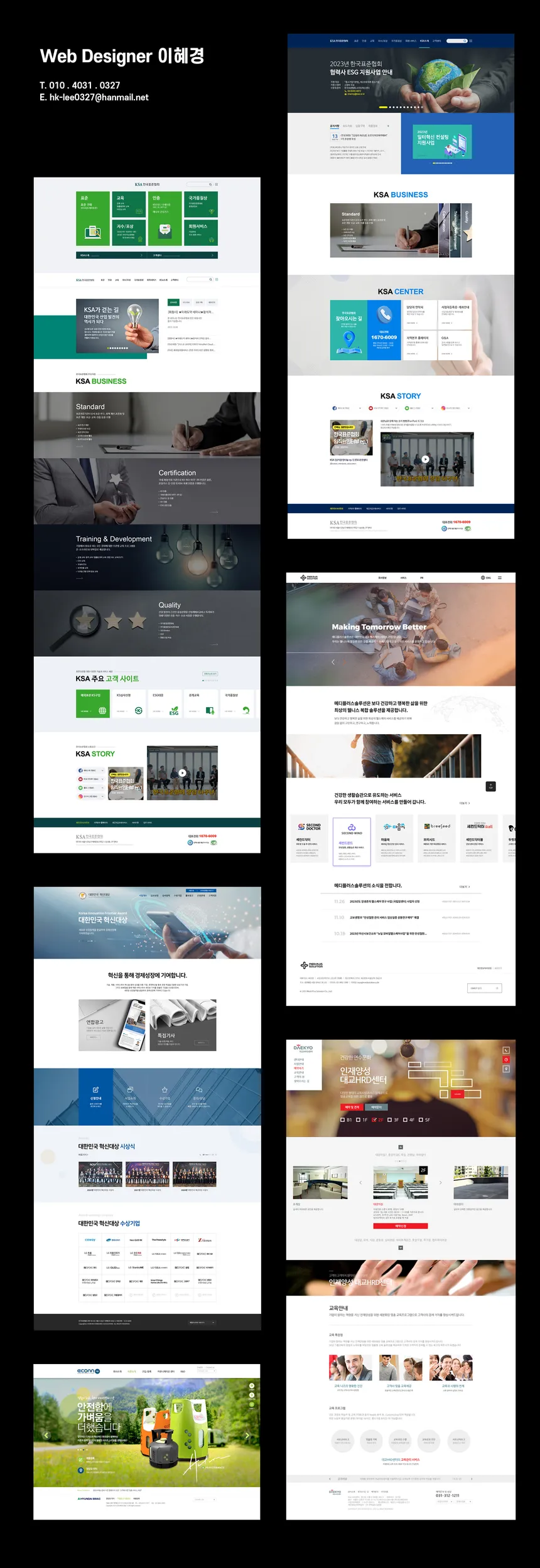 portfolio