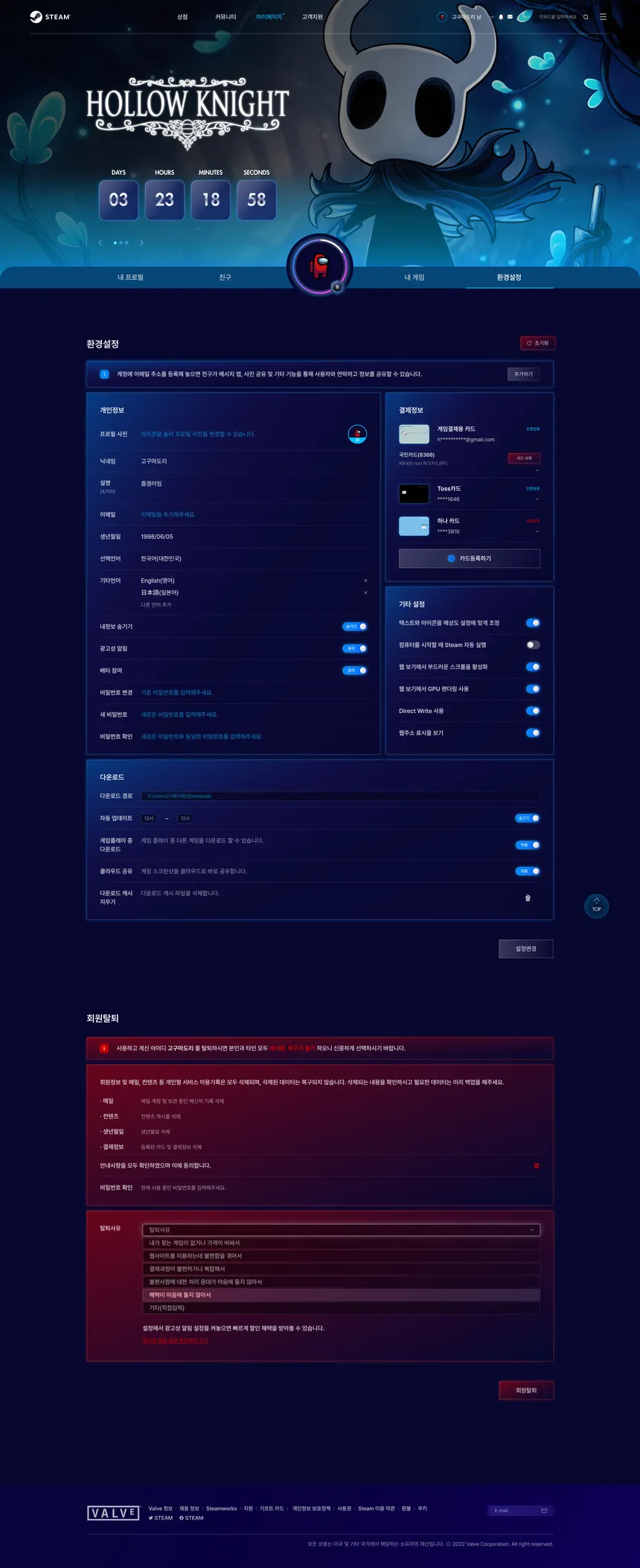 portfolio