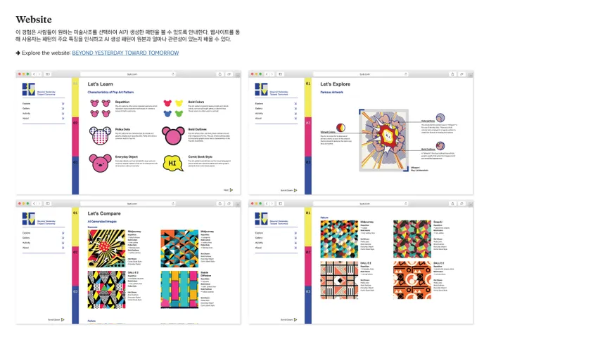 portfolio