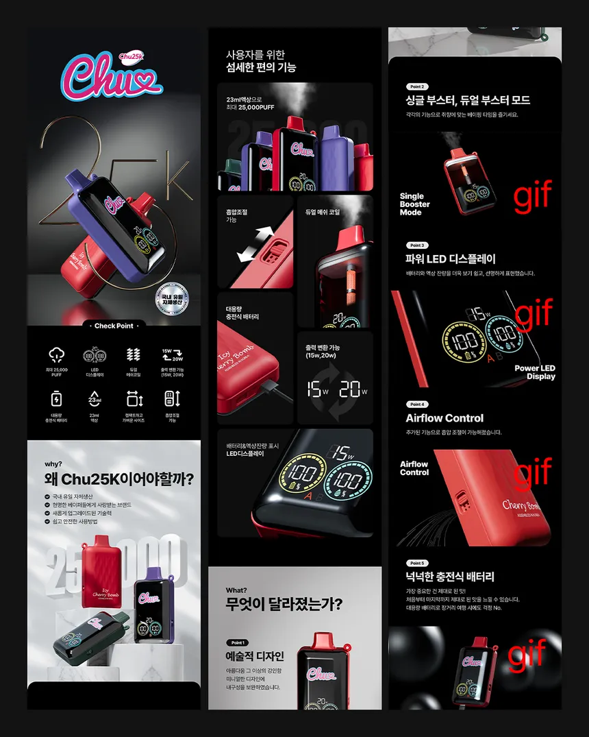 portfolio