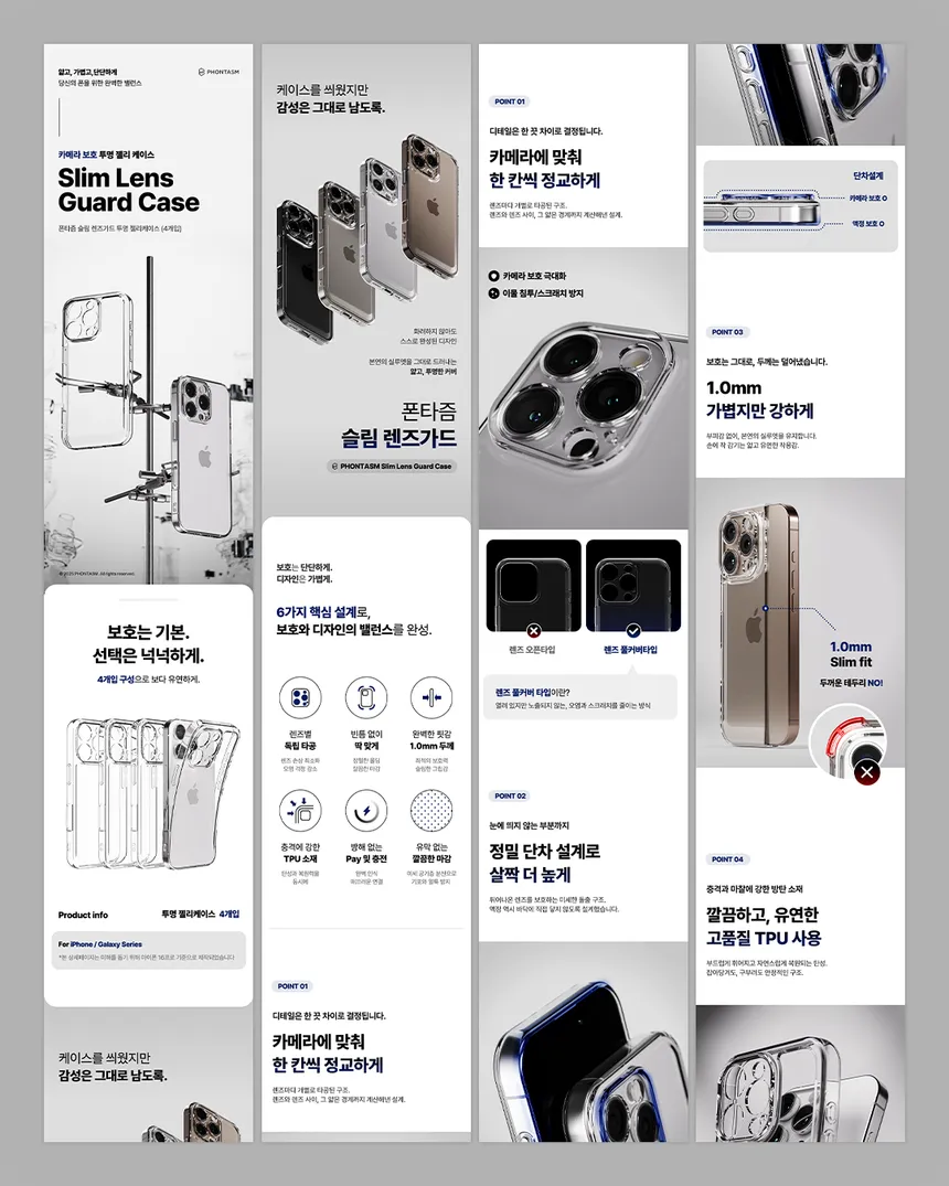 portfolio
