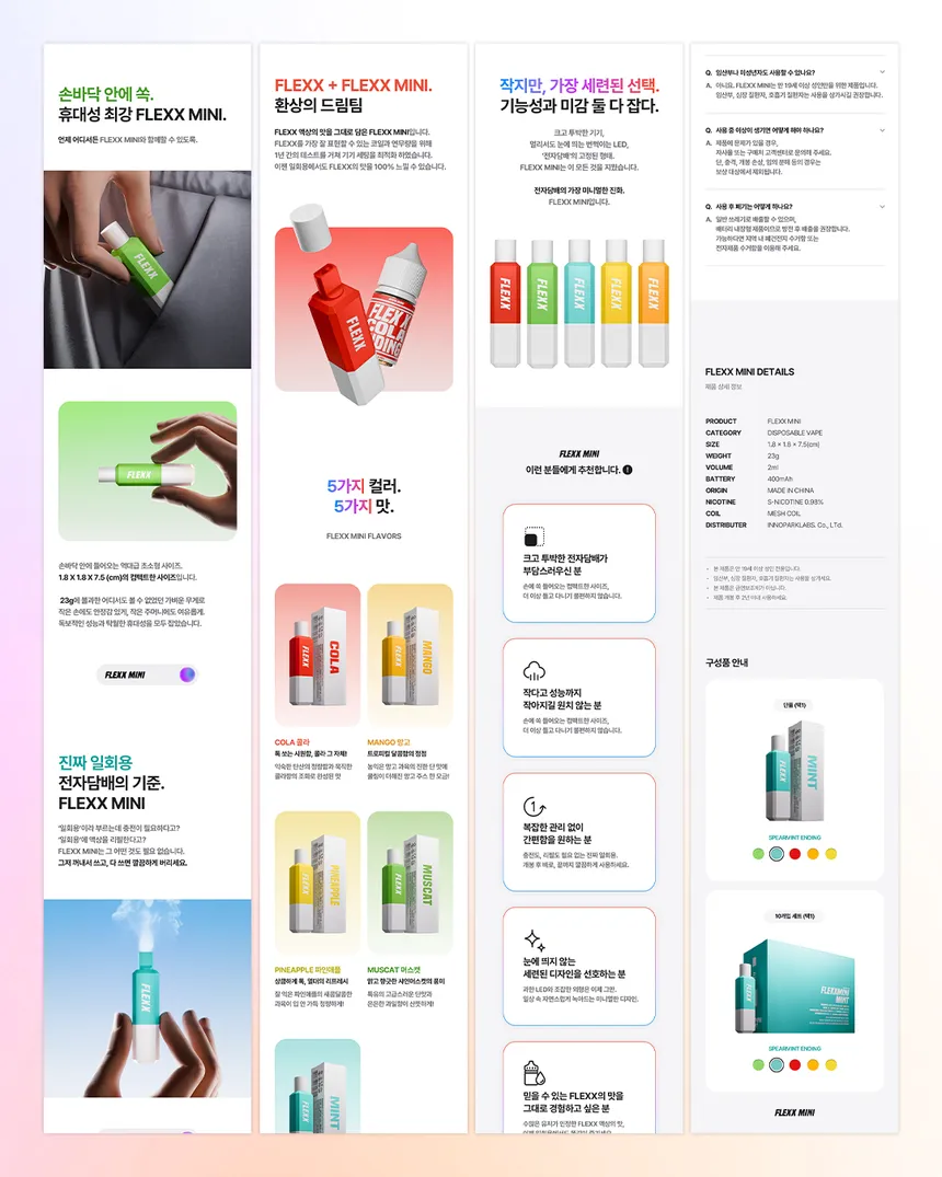 portfolio