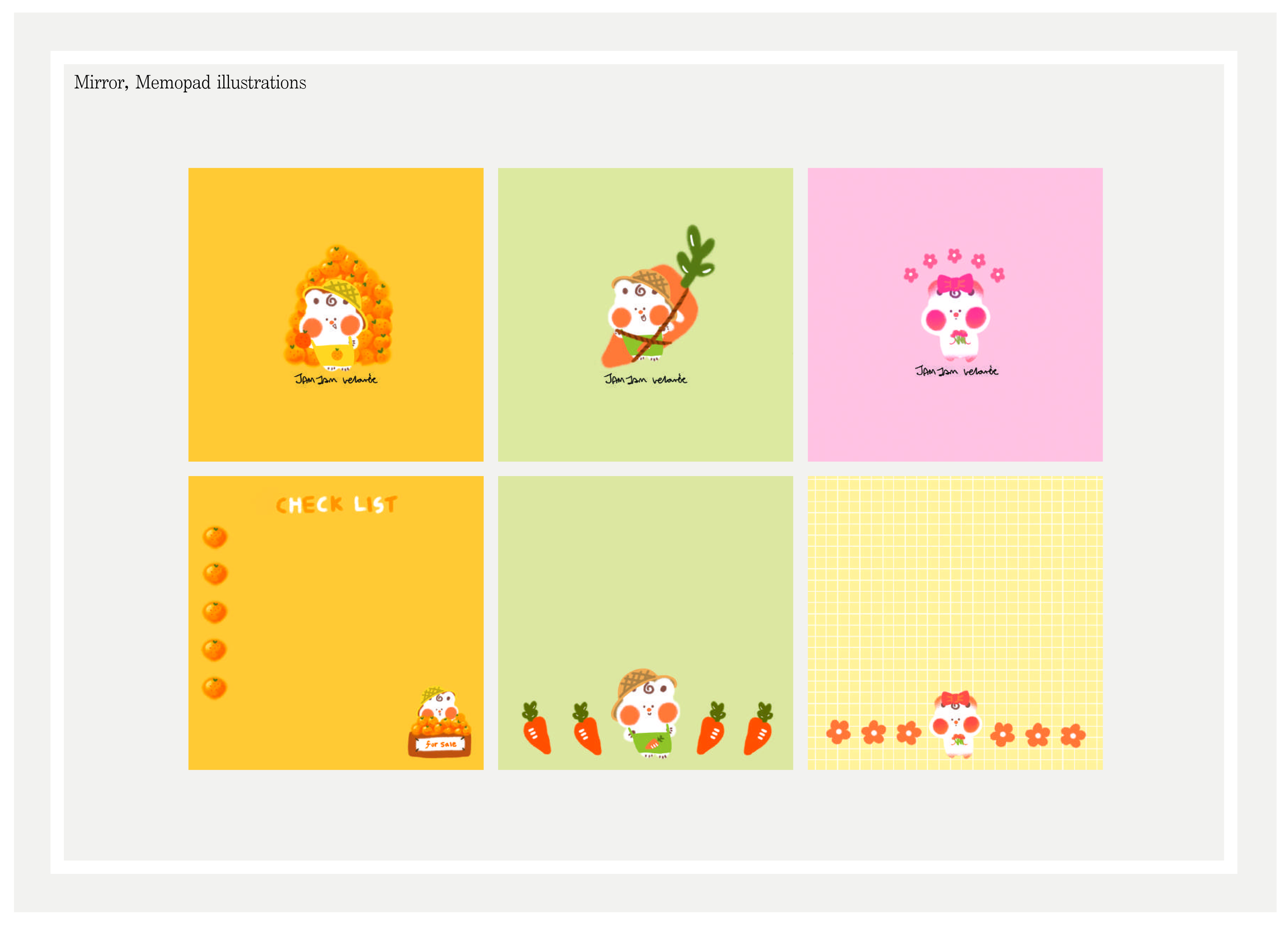portfolio