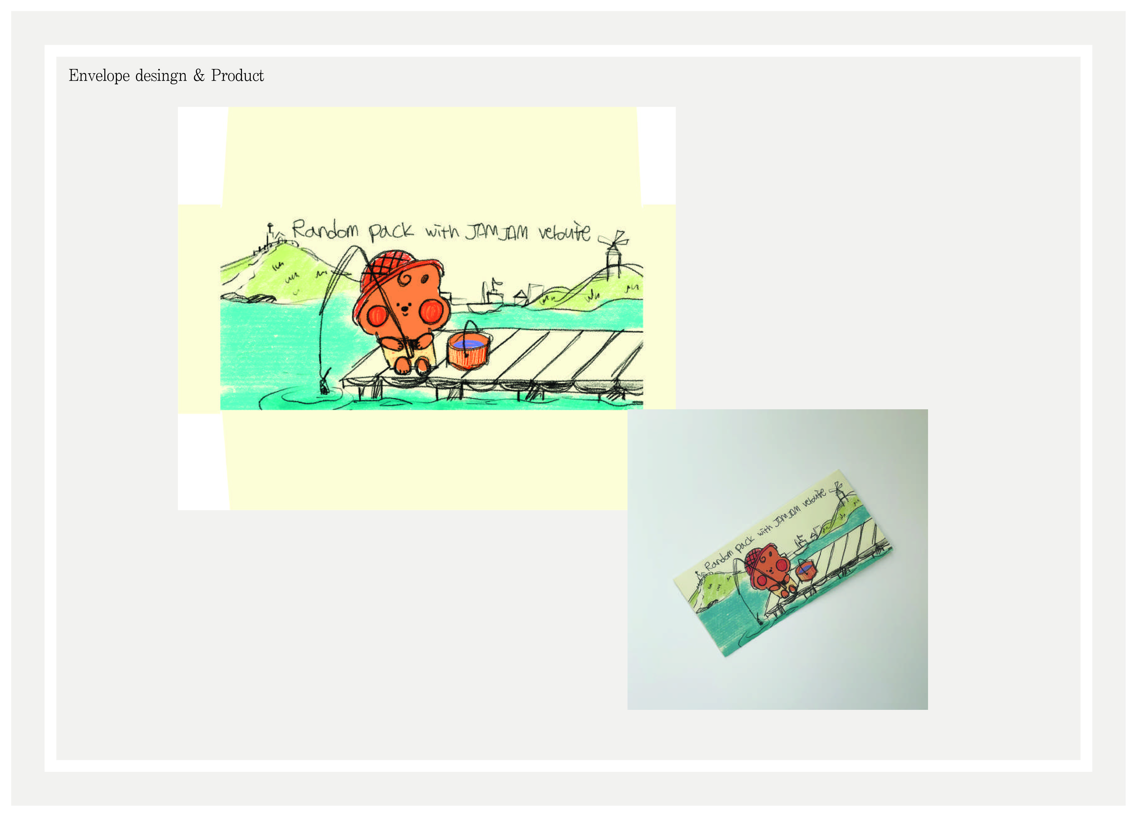 portfolio