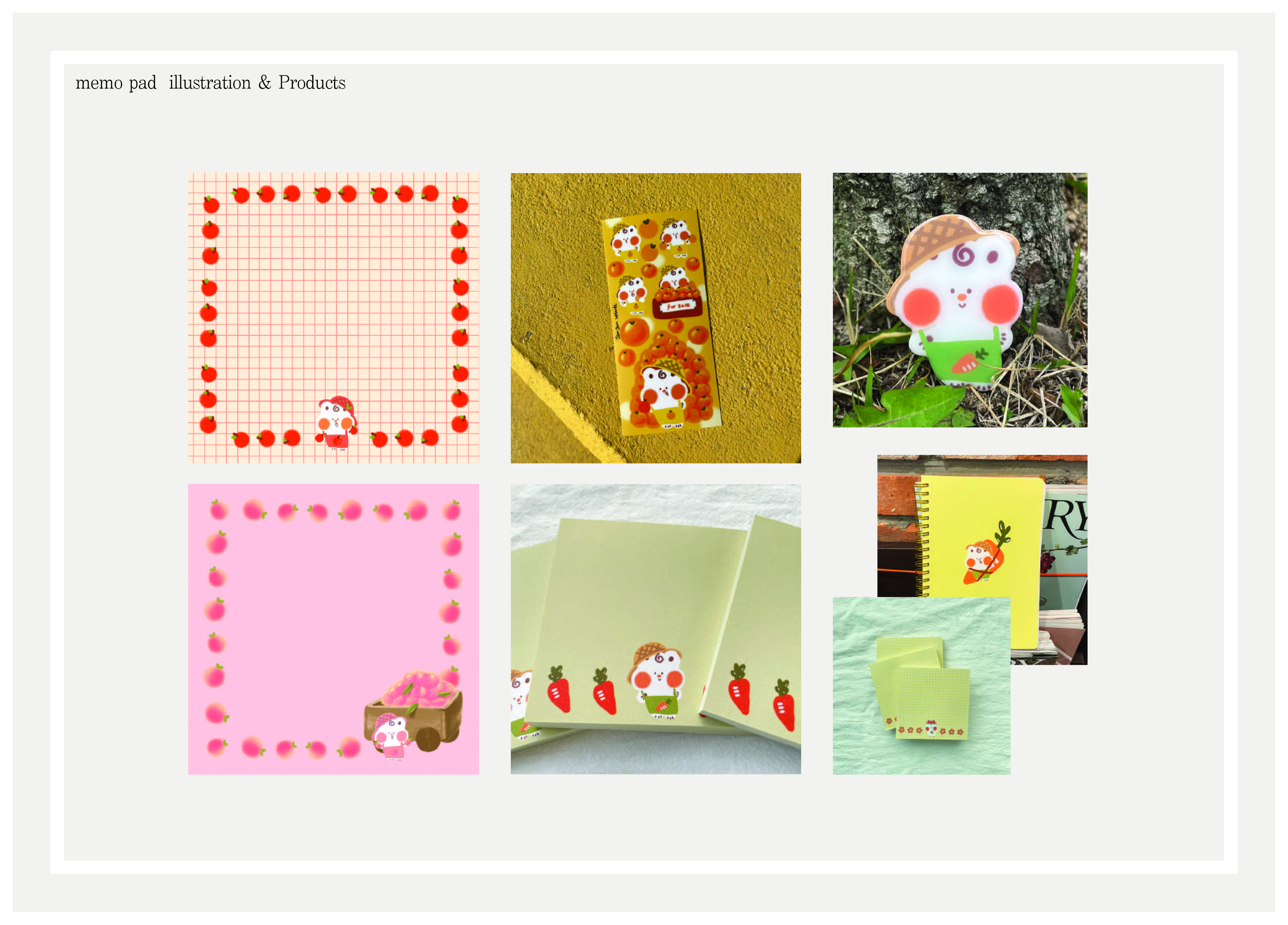 portfolio